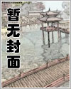 永生指導手冊